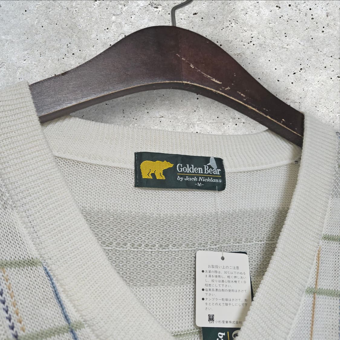 골든베어 니트 (95/M) 상품이미지4