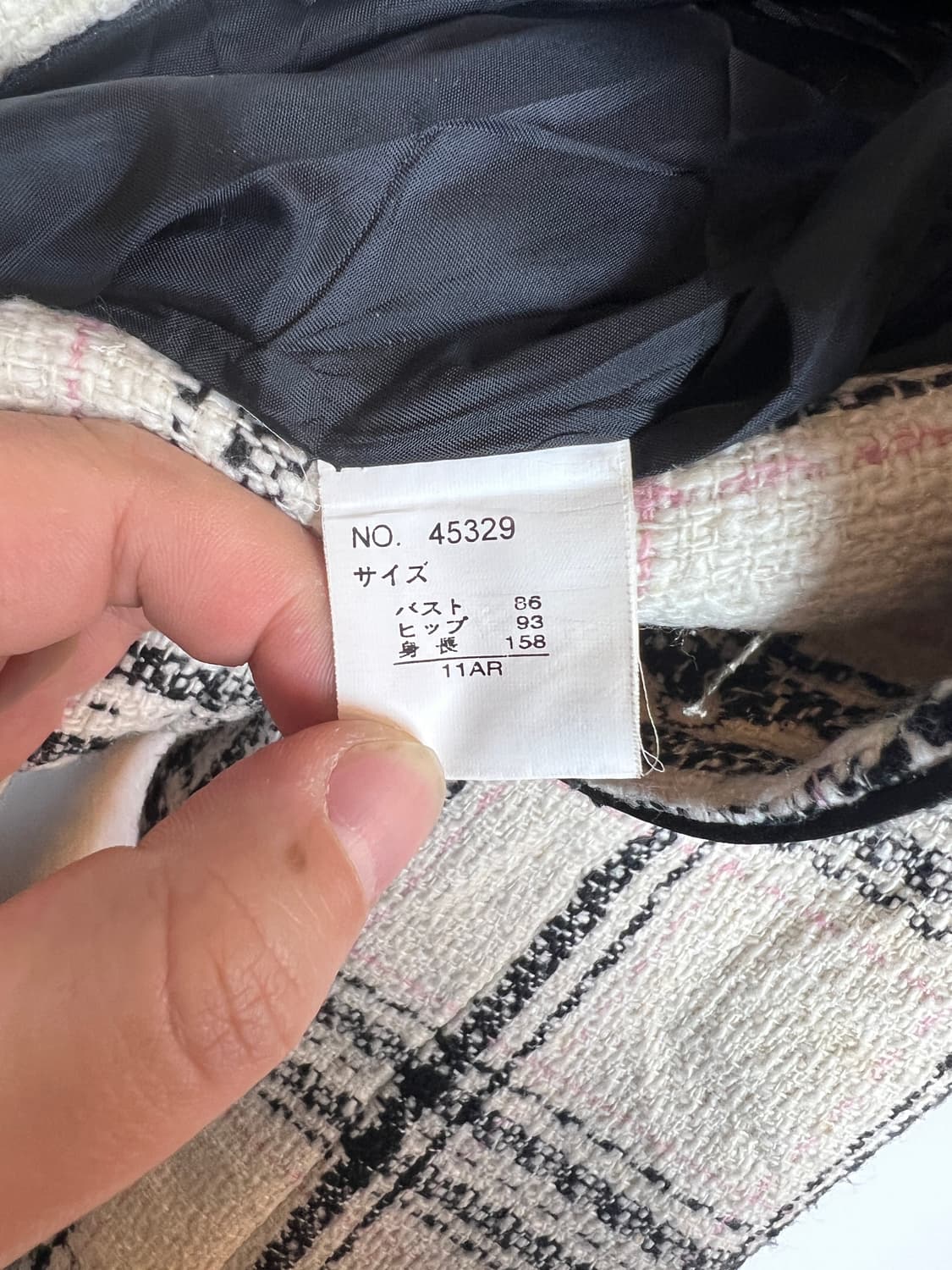 JPN 체크 트위드 코트 SIZE 11AR 상품이미지3