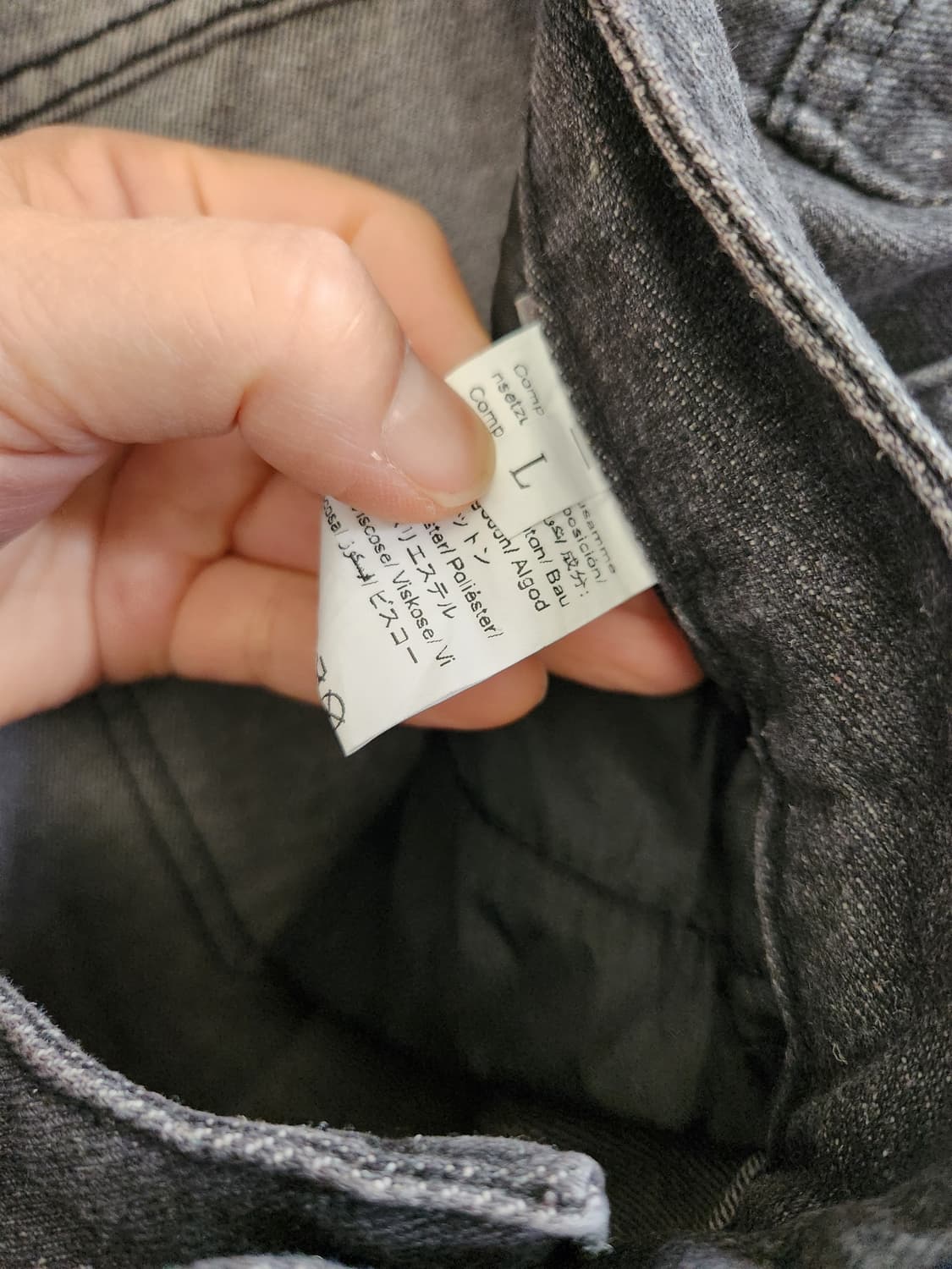 블랙 데님 와이드 팬츠 36 상품이미지3