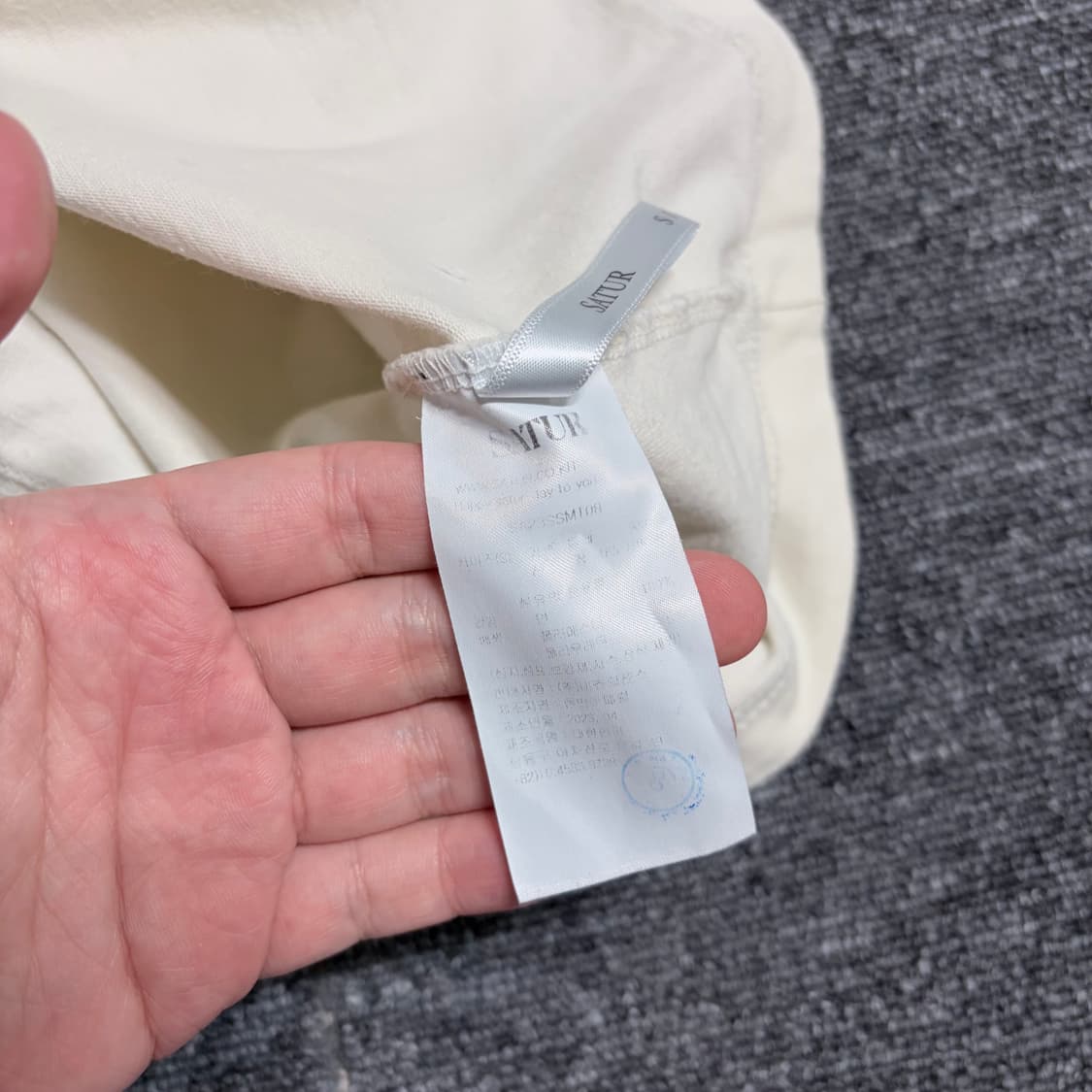 세터 자수 보야지 반팔티 상품이미지6