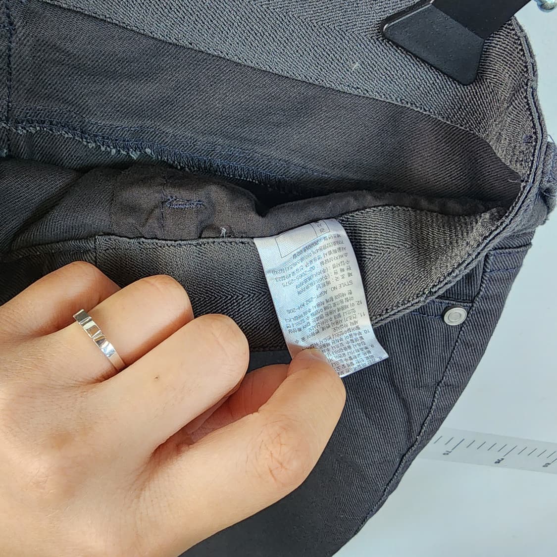 엣지 블랙 데님바지 상품이미지9