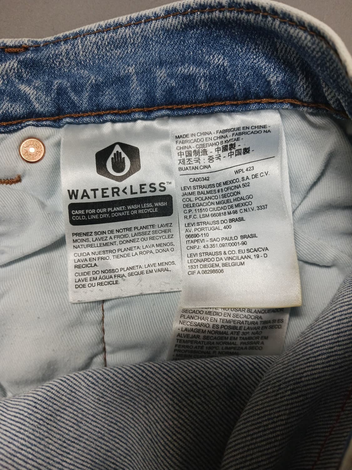 [32] 리바이스 프리미엄 엔지니어드진 R탭 LEJ 512 청바지 상품이미지10