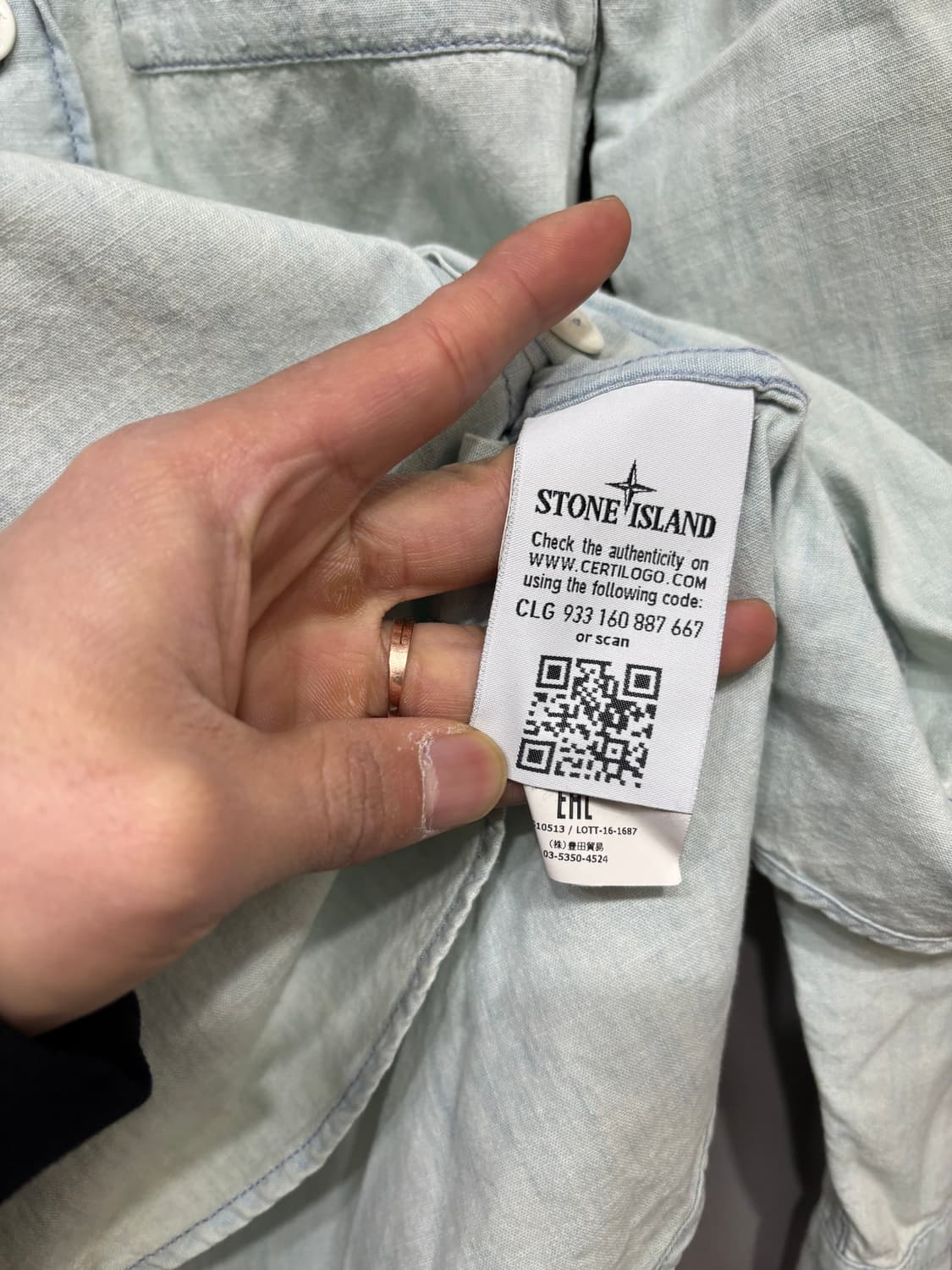스톤아일랜드 데님 포켓 셔츠 S사이즈 상품이미지6