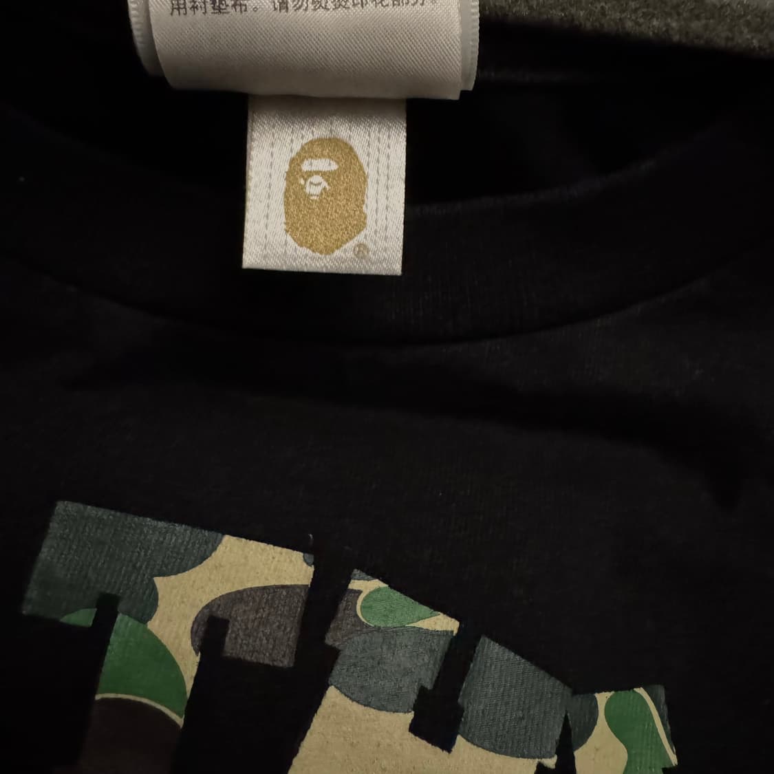 베이프 ABC 카모 컬리지 마일로 티셔츠 블랙 그린 상품이미지8