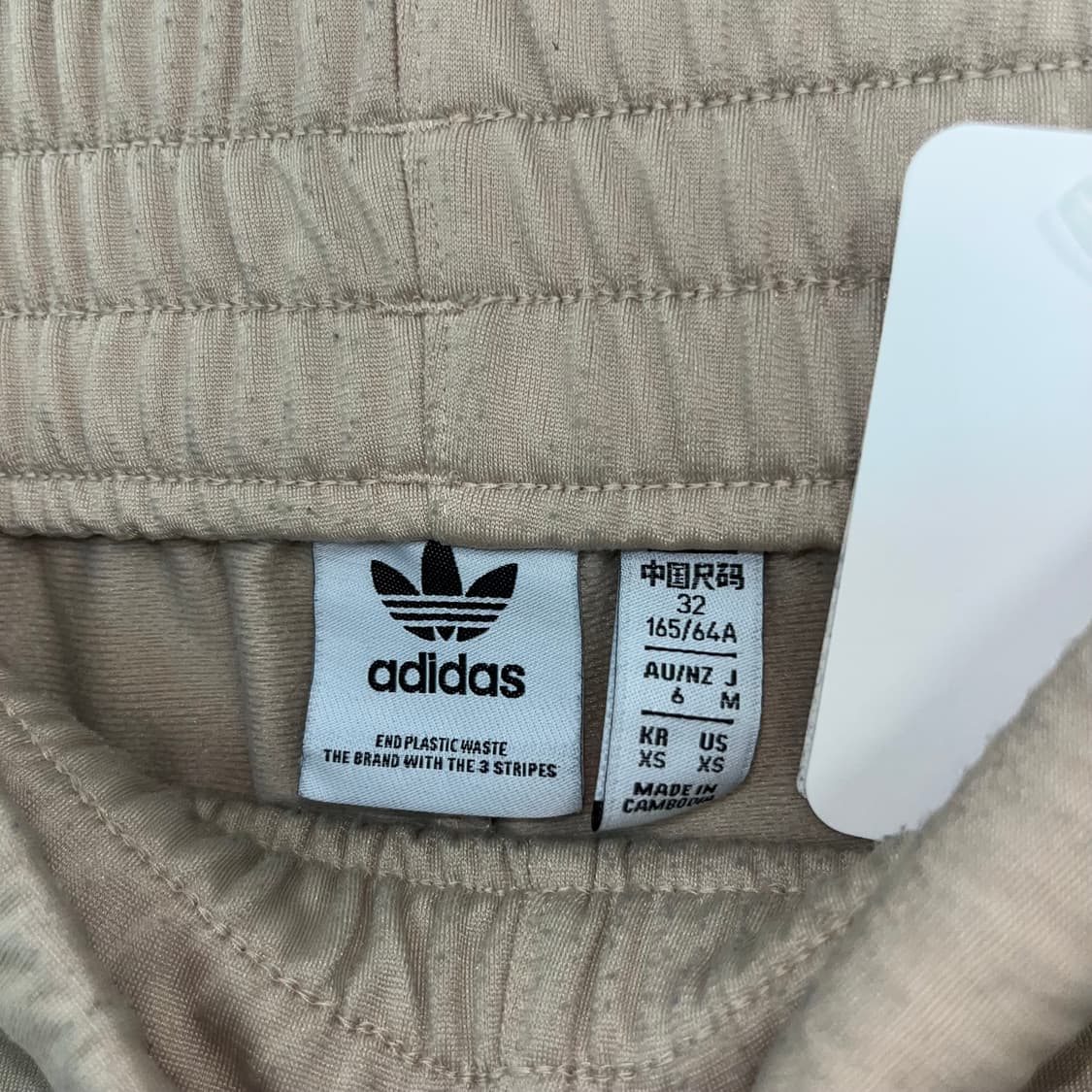 Adidas beige Firebird short track pants 상품이미지5