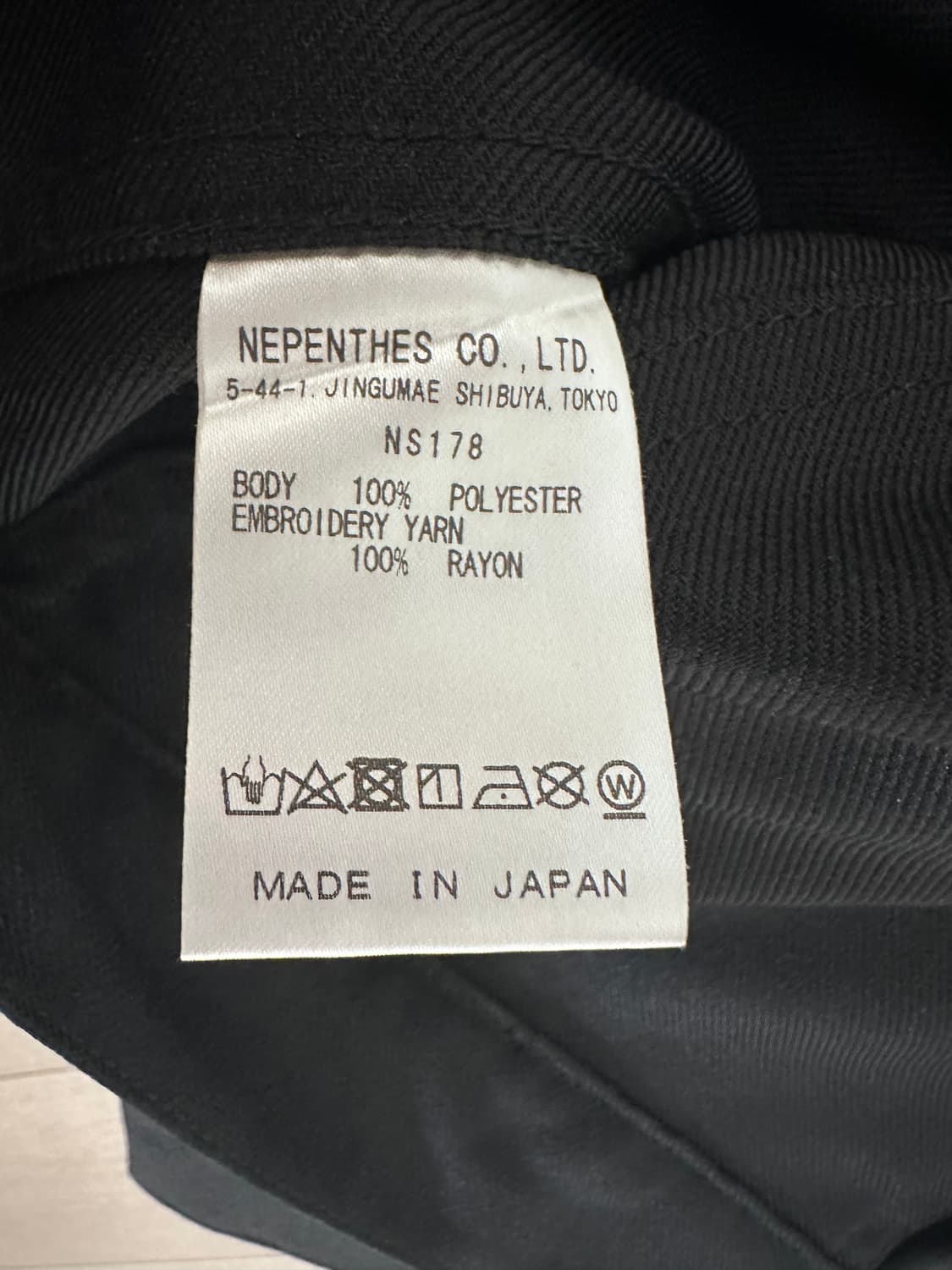 니들스 페니 진 자켓 블랙 ns178 ns178c m 사이즈 상품이미지6