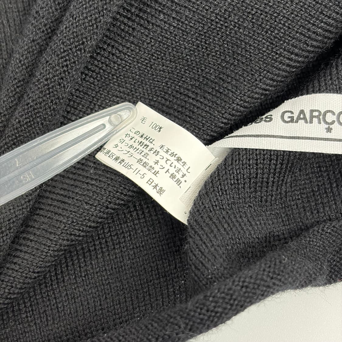 꼼데가르송 패턴 머플러 목도리 상품이미지6