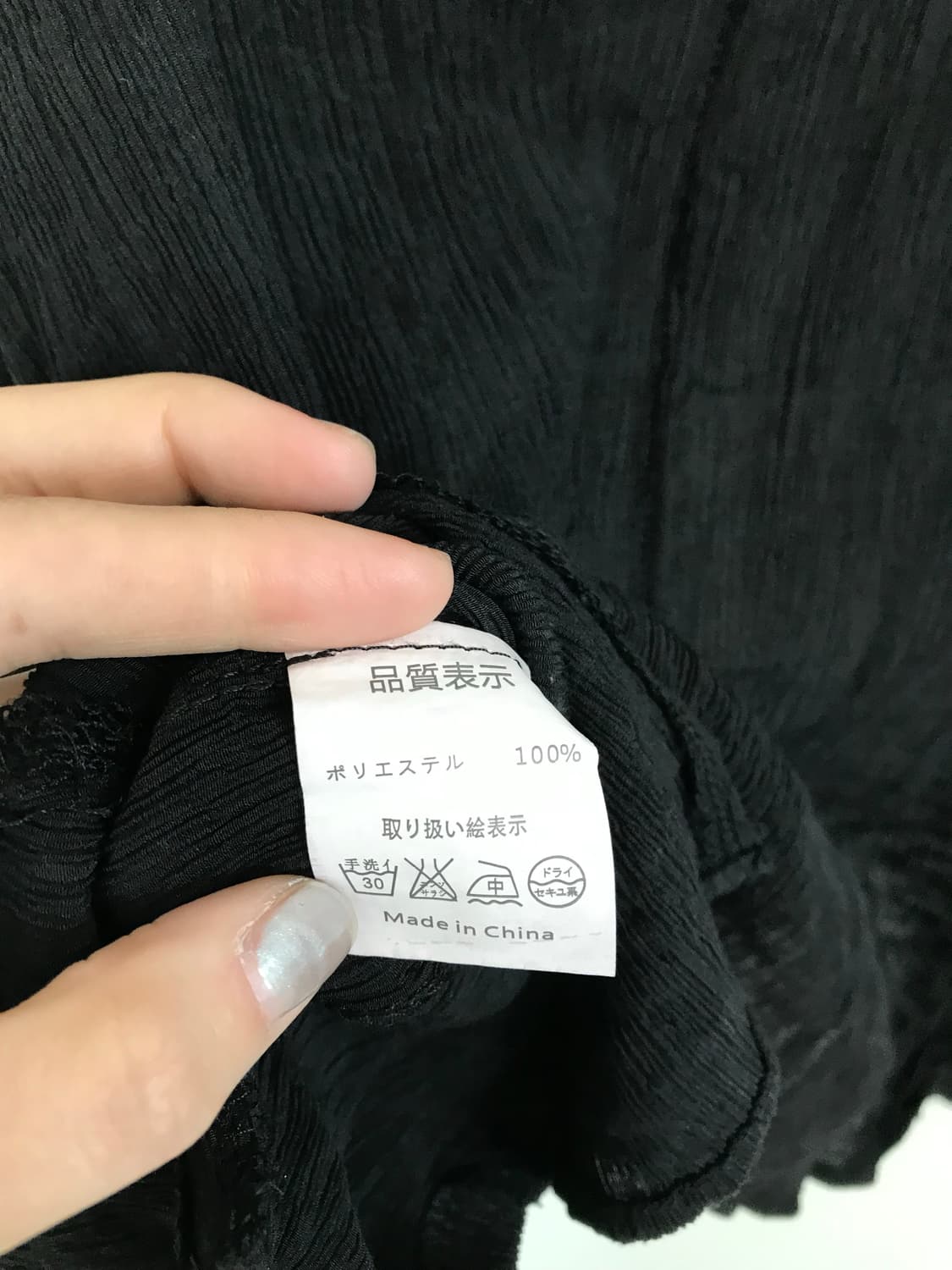 빈티지 그런지 가디건 상품이미지9
