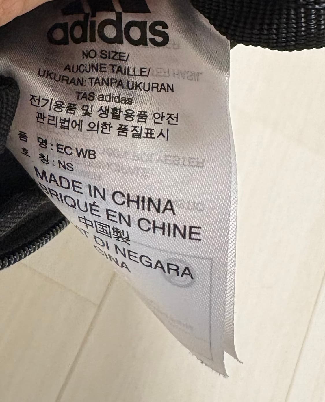 아디다스 블랙 웨이스트백 힙색 상품이미지3