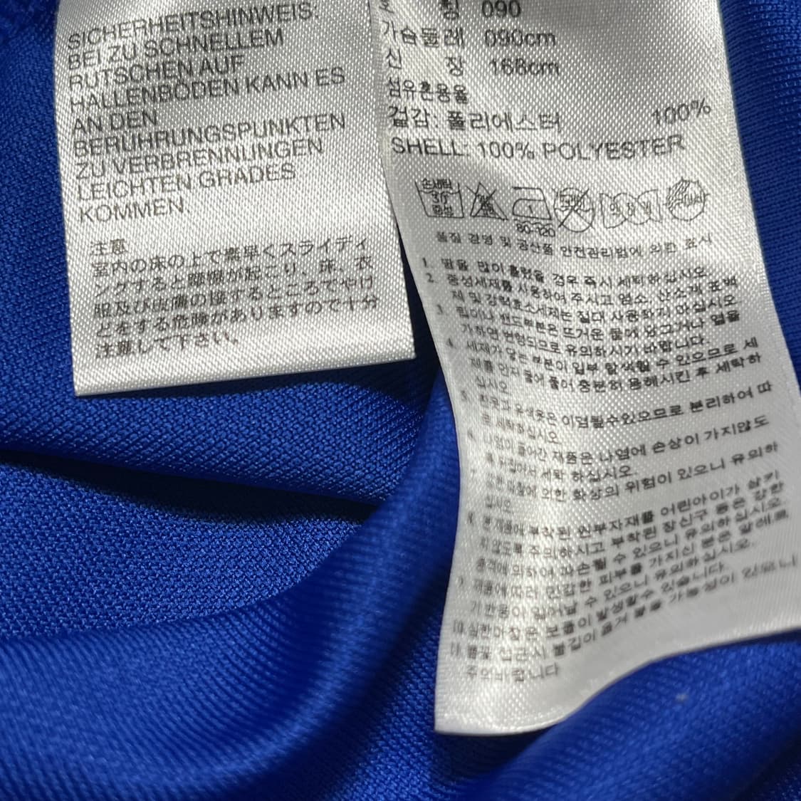 90 아디다스 첼시 트랙탑 상품이미지4