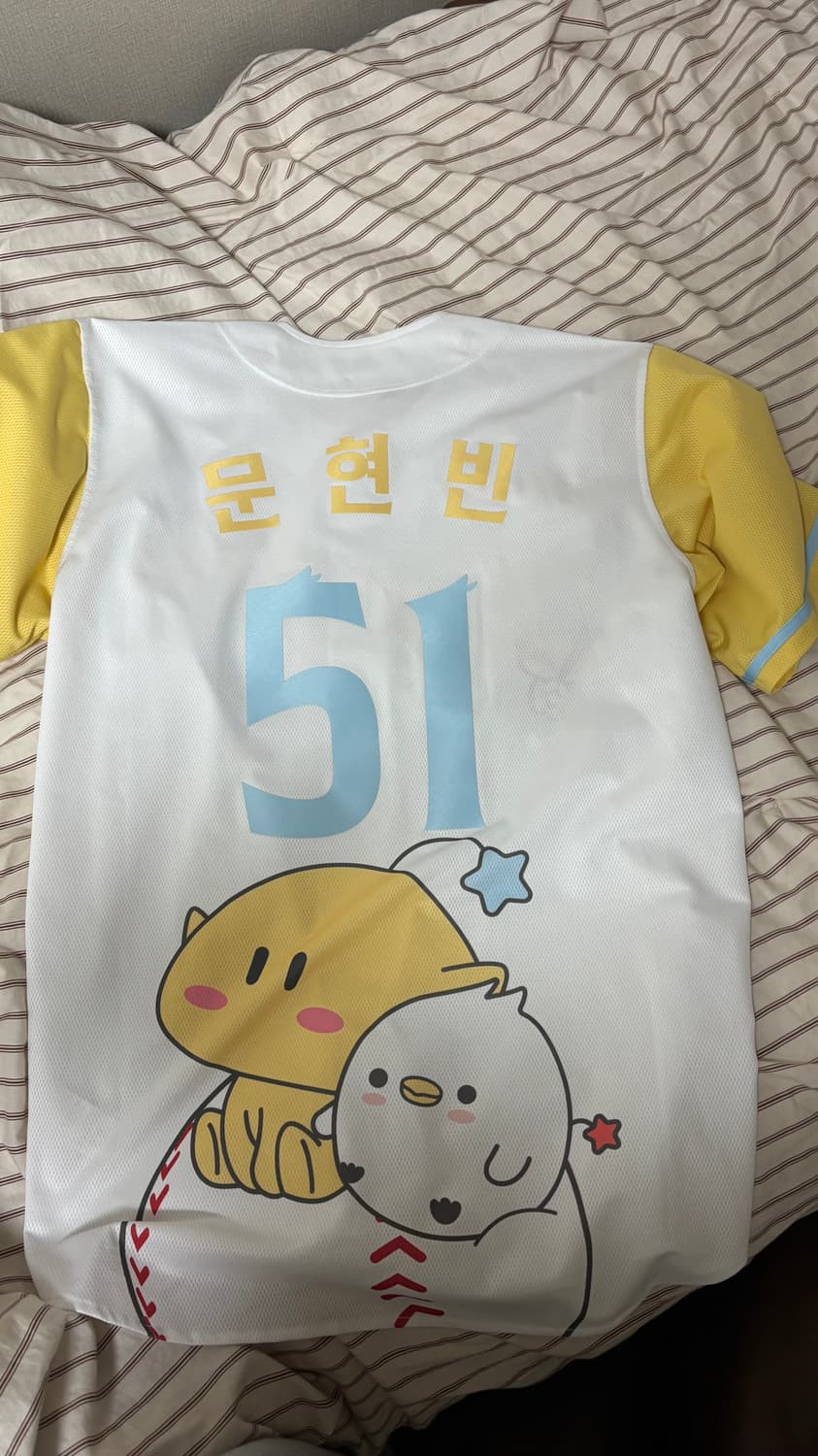 한화이글스 꿈돌이 레플리카 문현빈 110 2xl 상품이미지2