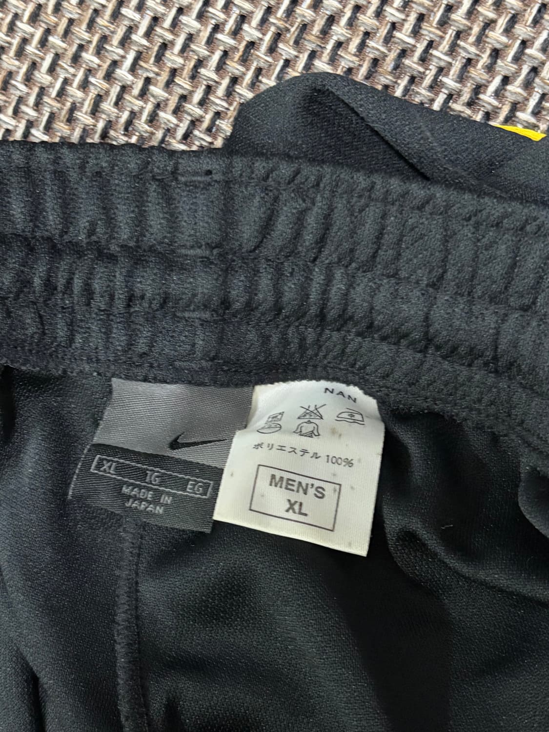 일본 나이키 올드스쿨 90's 트랙팬츠 상품이미지4