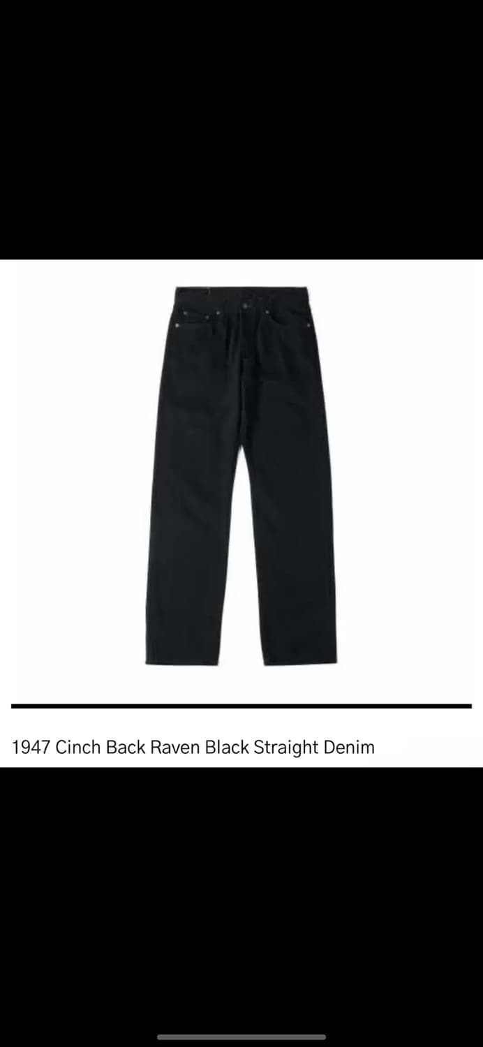 HTAE 1947 신치백 데님 상품이미지1