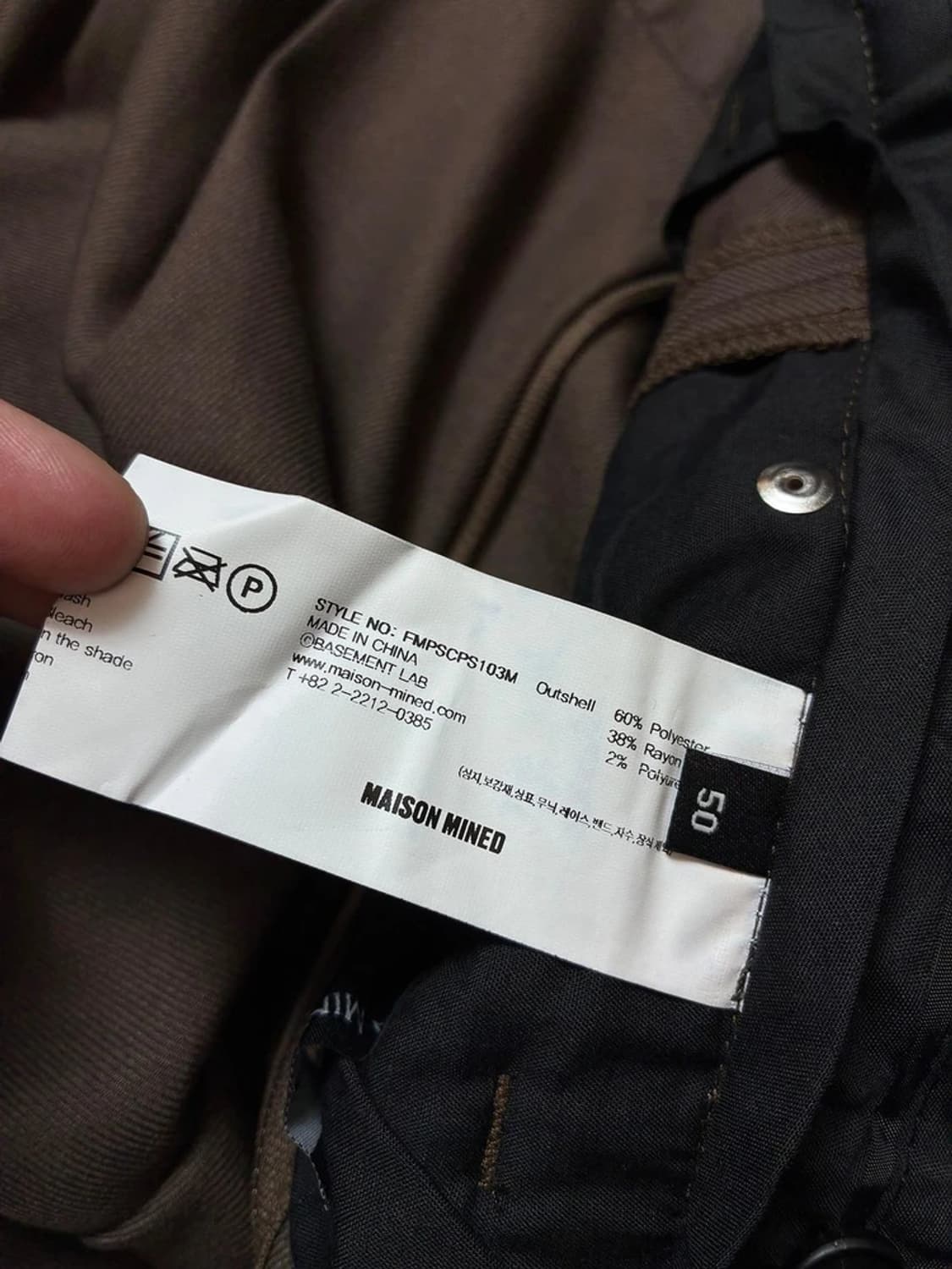 메종미네드 MAISON MINED 투턱 와이드 슬렉스 팬츠 PN9172 상품이미지7