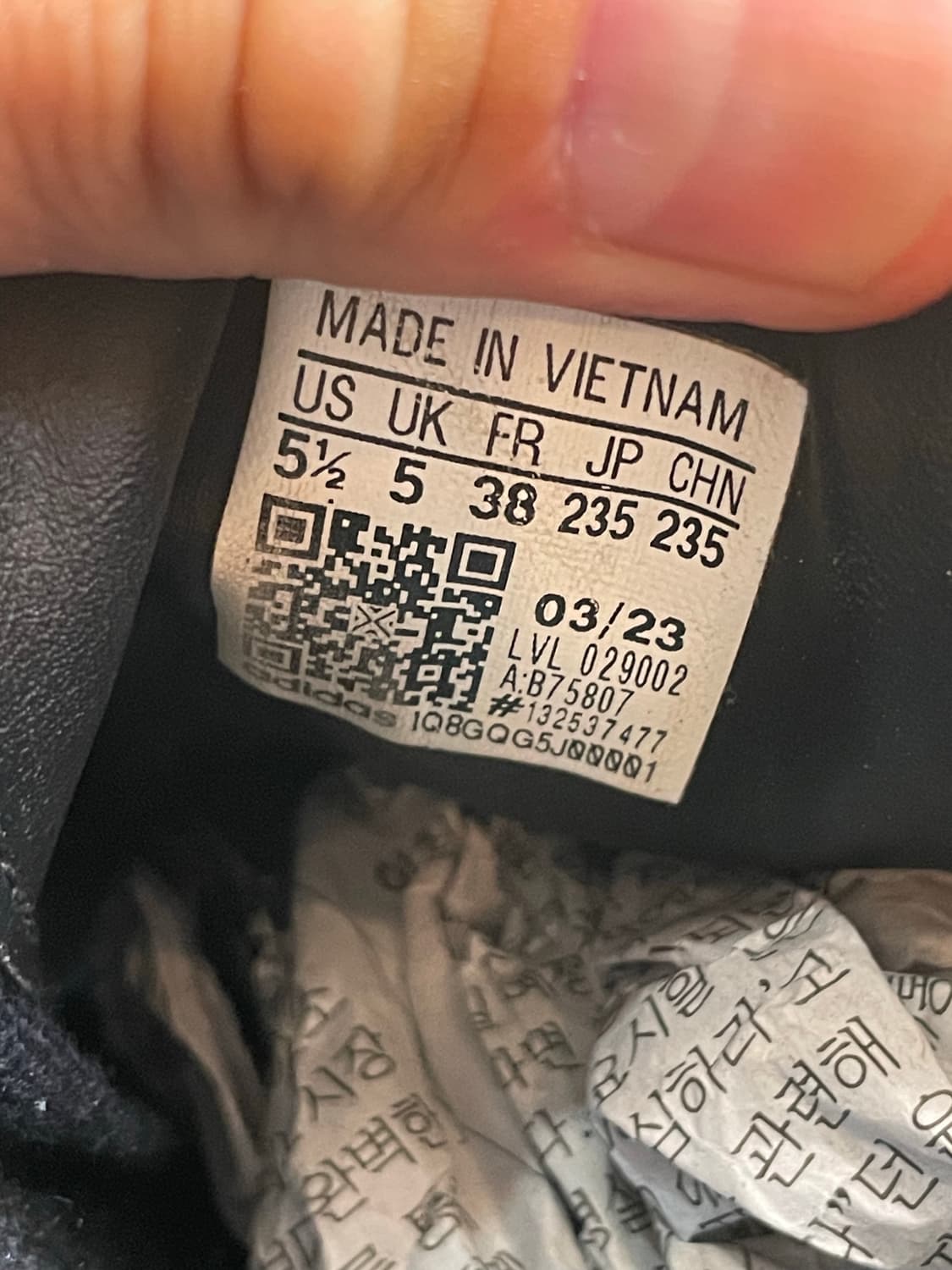 아디다스 삼바 235 상품이미지10