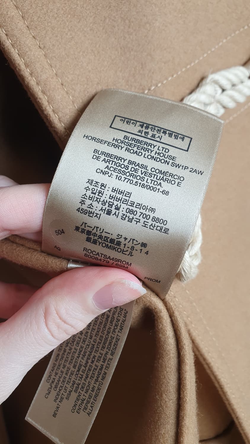 버버리 더플코트 카멜 M 상품이미지7