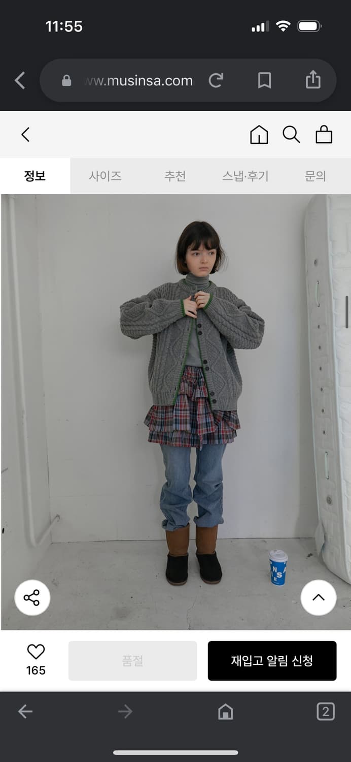 노컨텐츠 체크 프릴 미니 스커트 상품이미지4