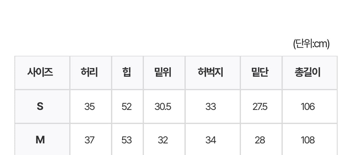 카키 카고 팬츠  상품이미지4