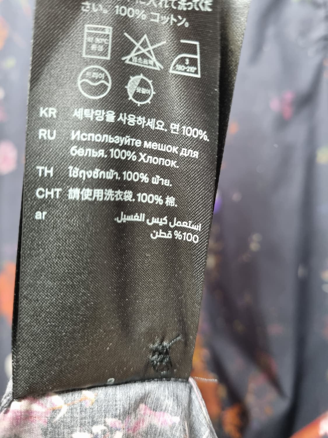 COS 코스 오버핏 원피스 상품이미지10