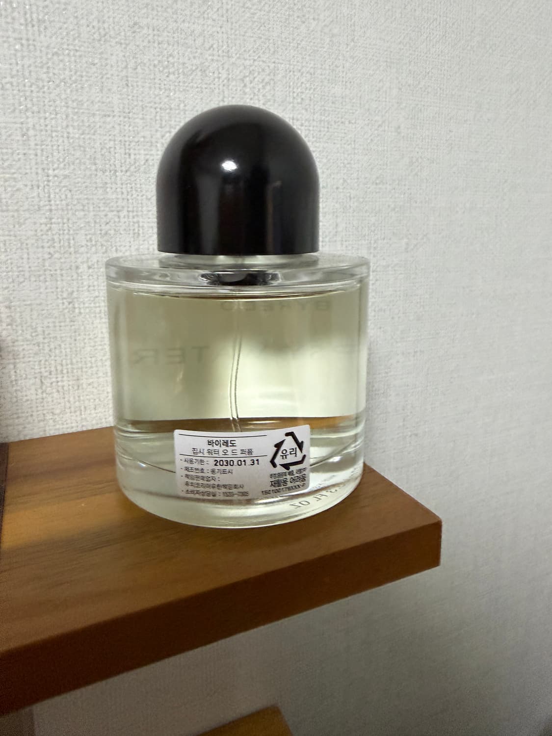 바이레도 집시워터 100ML 상품이미지2