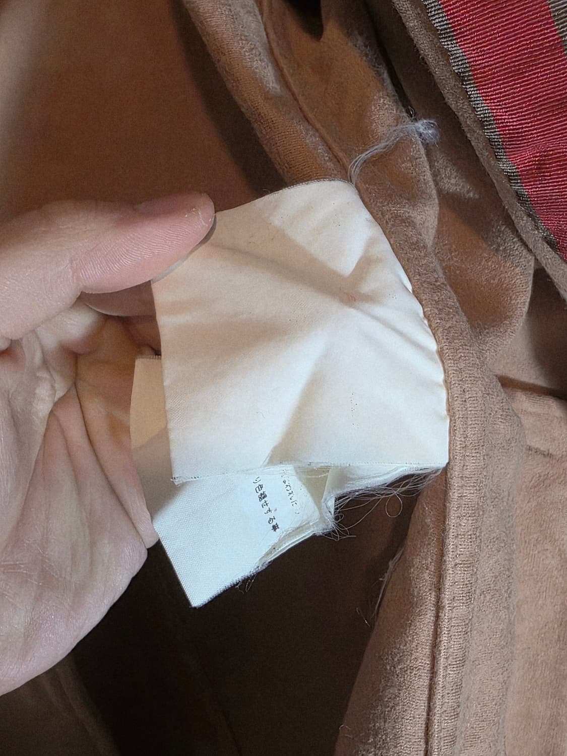 AD 2001 CDGH Jacket 상품이미지9