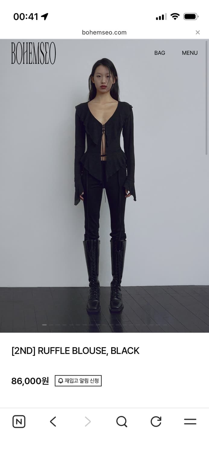 보헤미안서울 블라우스 RUFFLE BLOUSE, BLACK 상품이미지2