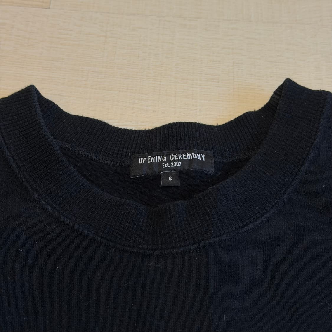 오프닝 세레모니 기모 맨투맨 상품이미지3