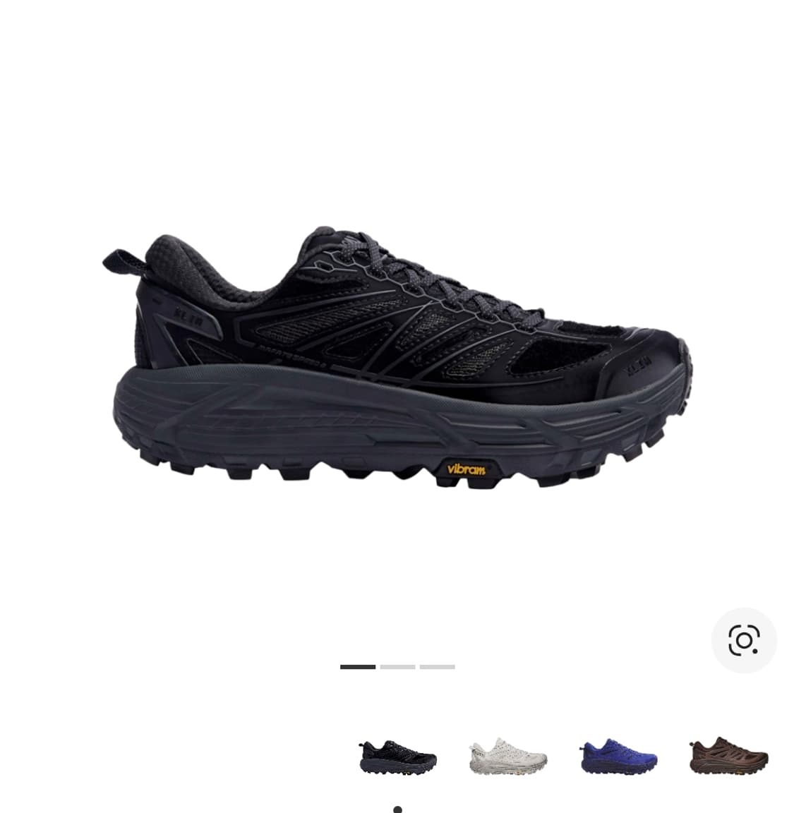 엑슬림 호카 마파테 스피드 2 상품이미지1