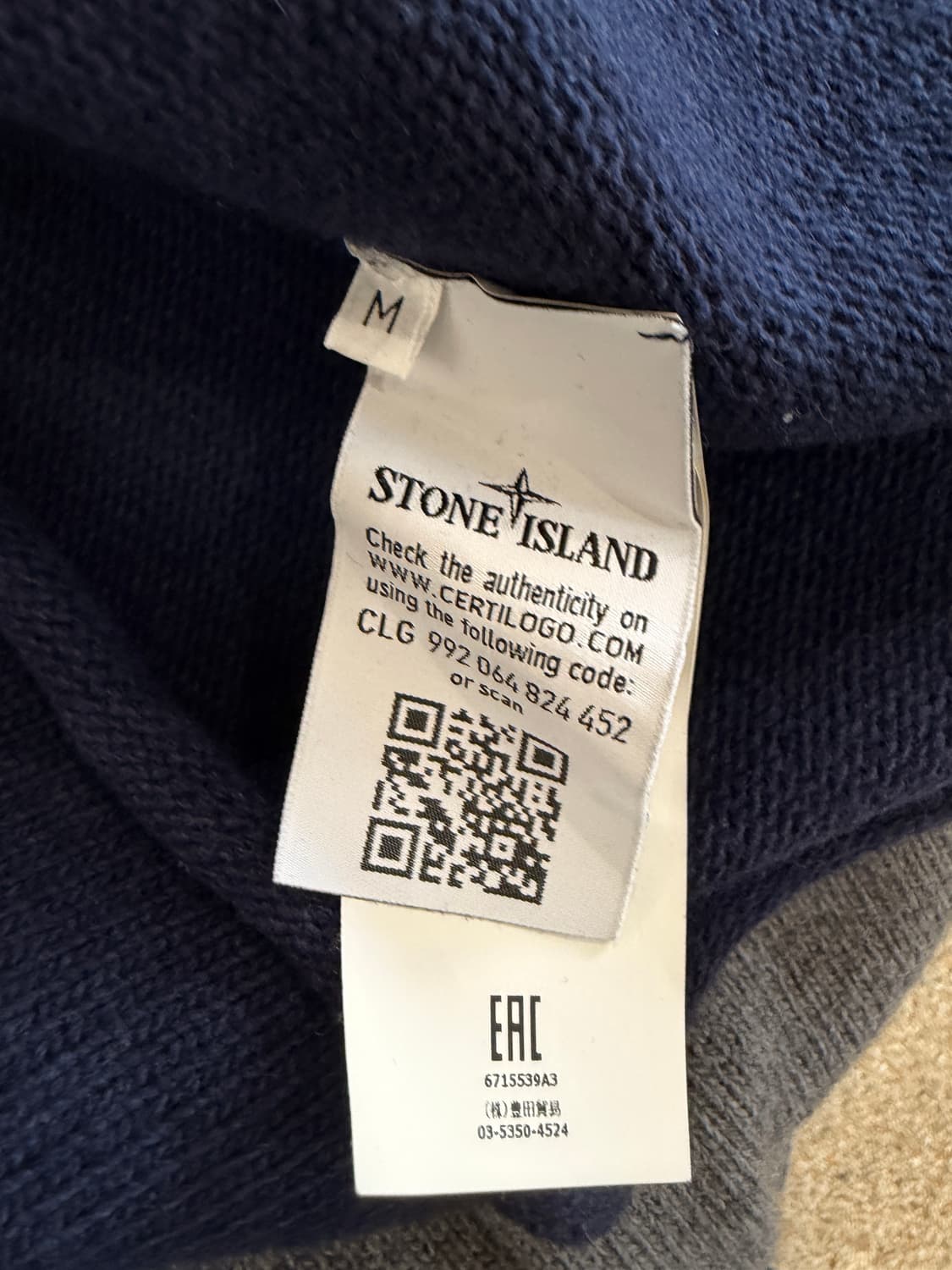 스톤아일랜드 와펜 울 니트 스웨터 상품이미지5