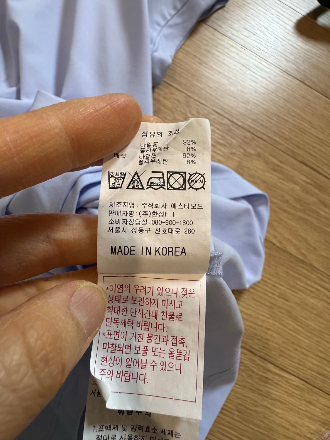 callaway 캘러웨이 여성 티셔츠 상품이미지7