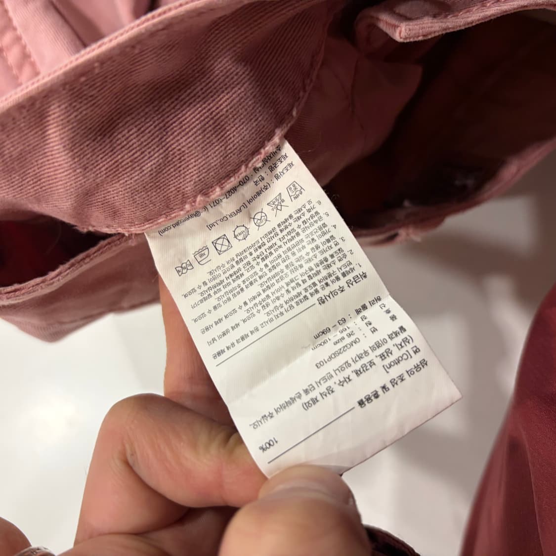 [26] 마리떼 프랑소와 마리떼 로브 핑크 와이드 팬츠 C891 상품이미지7