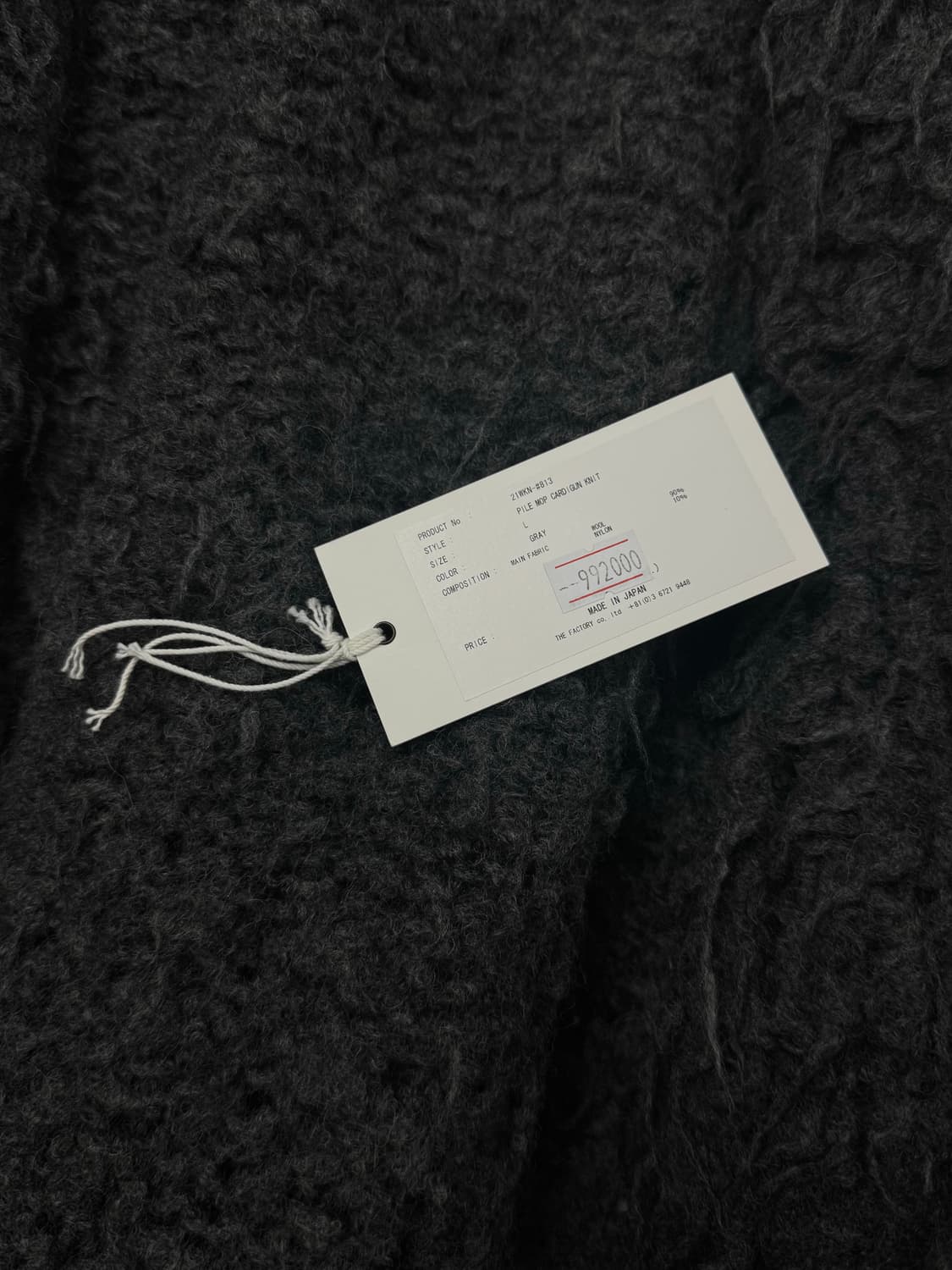 John mason smith 가디건 상품이미지4