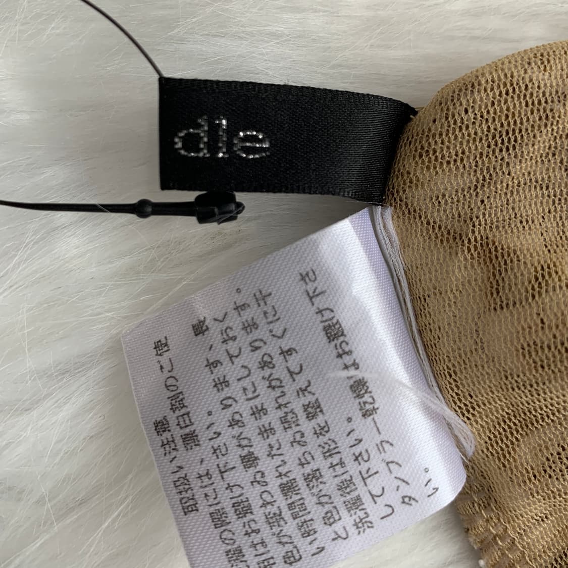 일본 빈티지 cra dle 오리엔탈 망사 레이스 나시 1546 상품이미지8