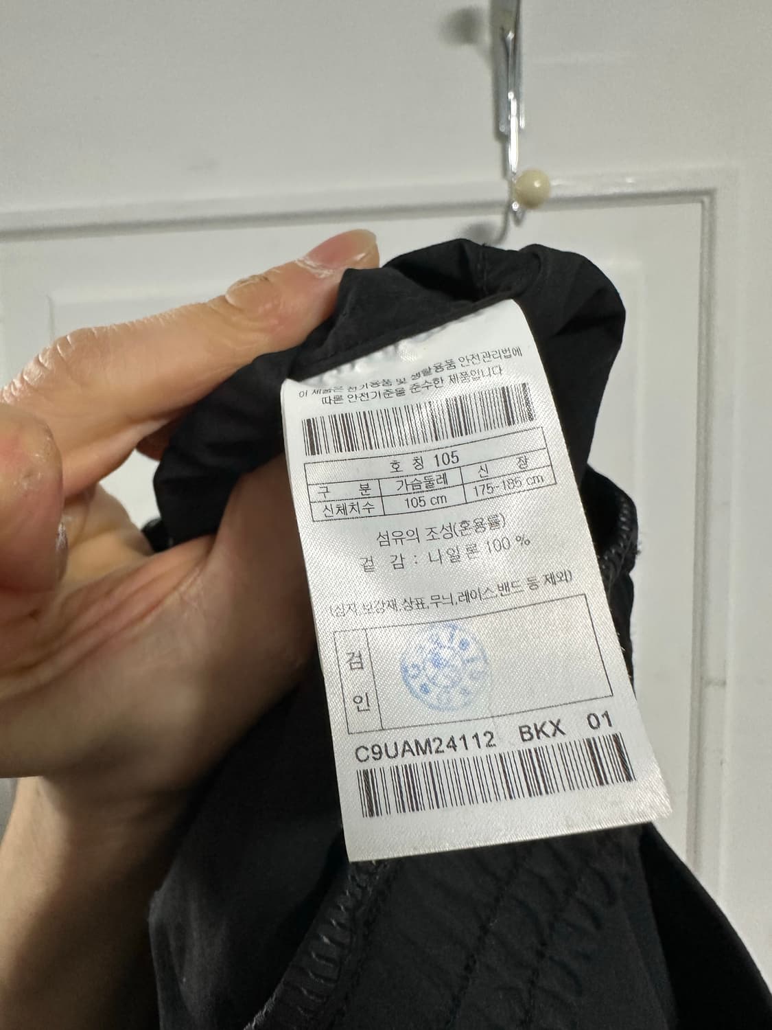 커스텀멜로우 루즈핏 블루종 상품이미지4