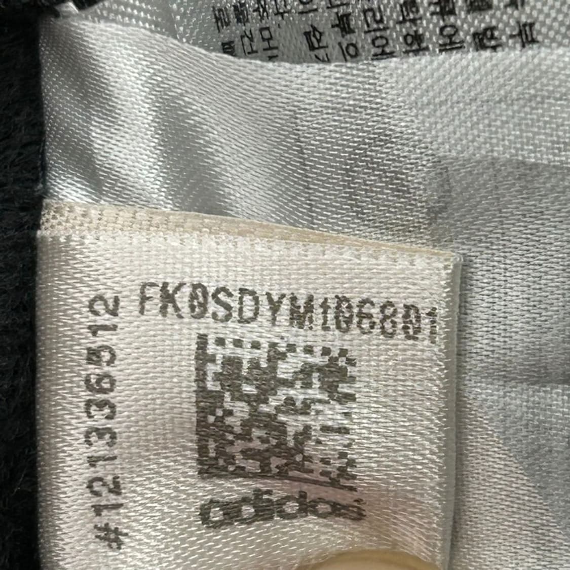 아디다스 블랙 트랙탑 져지 XL 상품이미지8