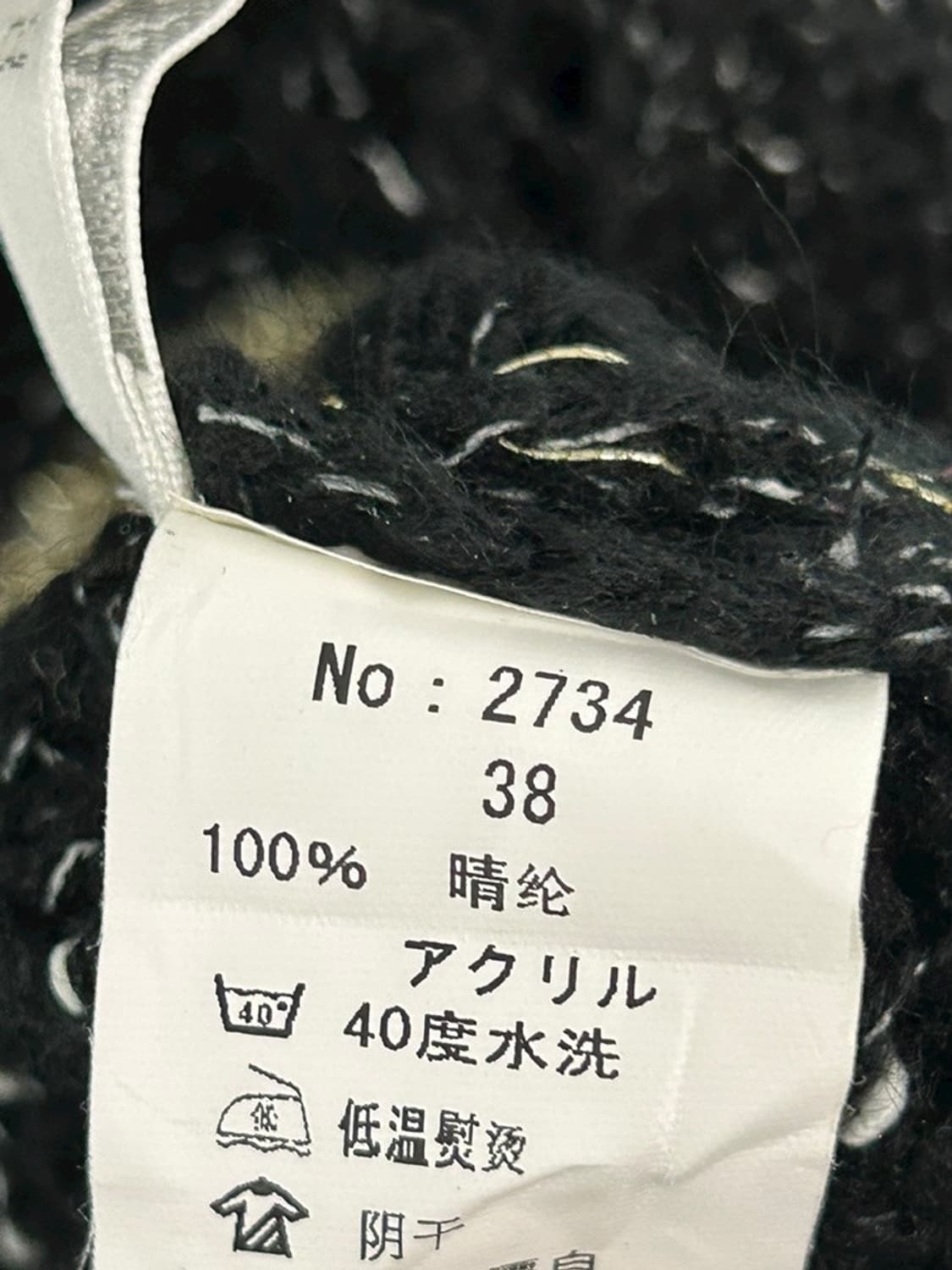 vtg top 상품이미지4