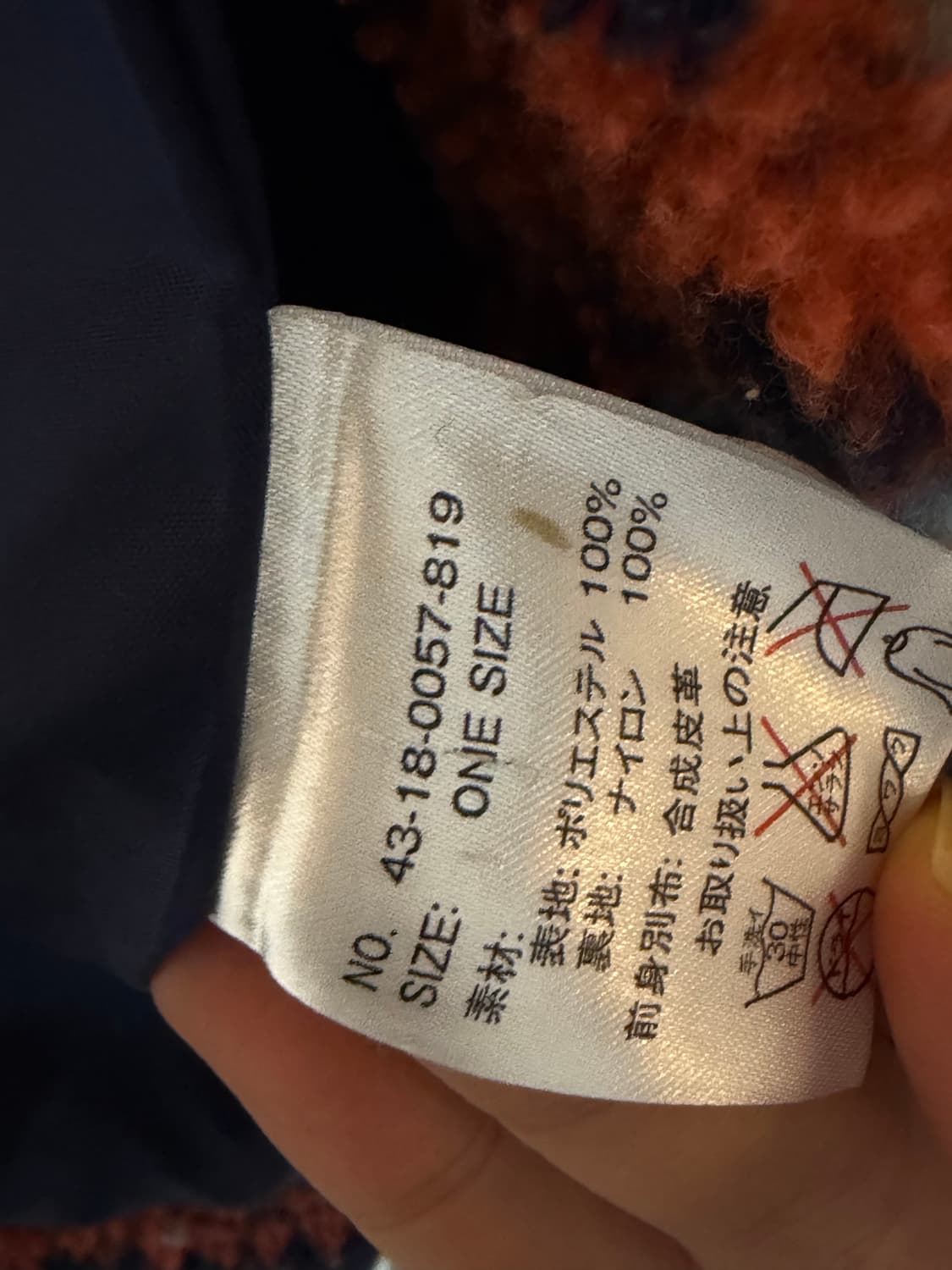 빔즈하트 더플코트 떡볶이코트 상품이미지3