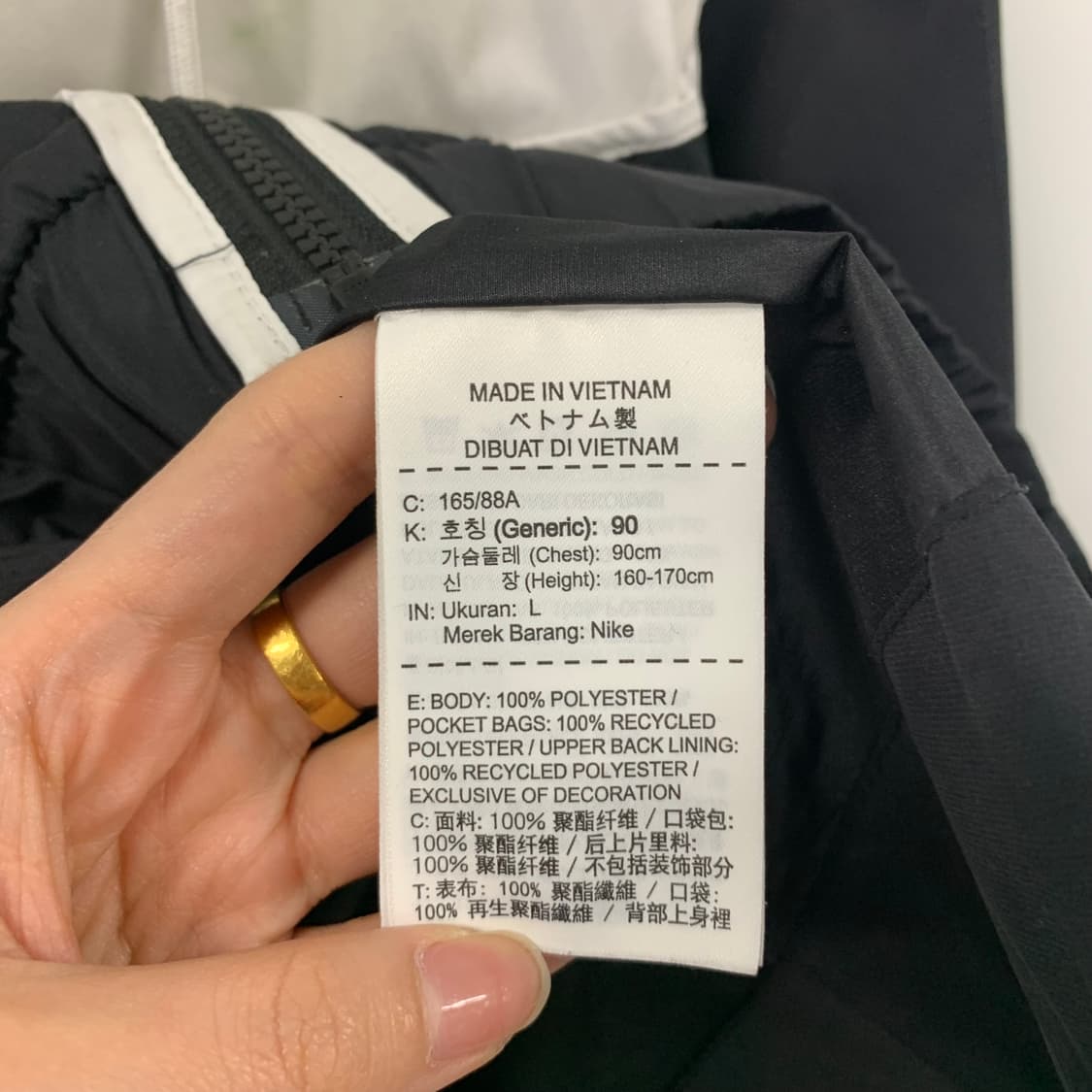 나이키 오래오 배색 윈드러너 바람막이 상품이미지5