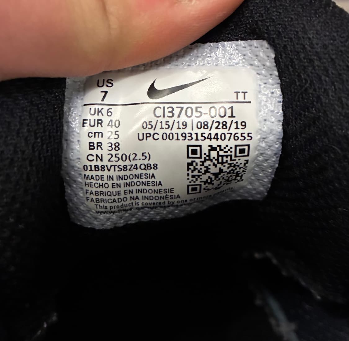 (250)나이키 에어맥스 95 트리플블랙 올검 에센셜 맥스95 상품이미지9