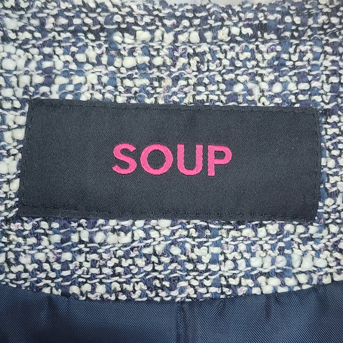 SOUP 믹스 트위드 노카라 자켓 상품이미지3