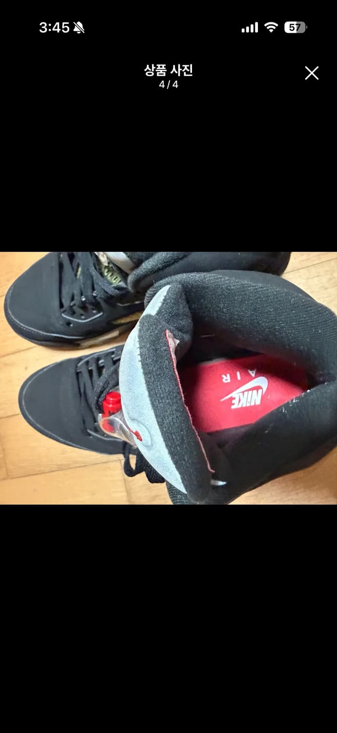 나이키 에어 조던 5 메탈릭 블랙 265 상품이미지4