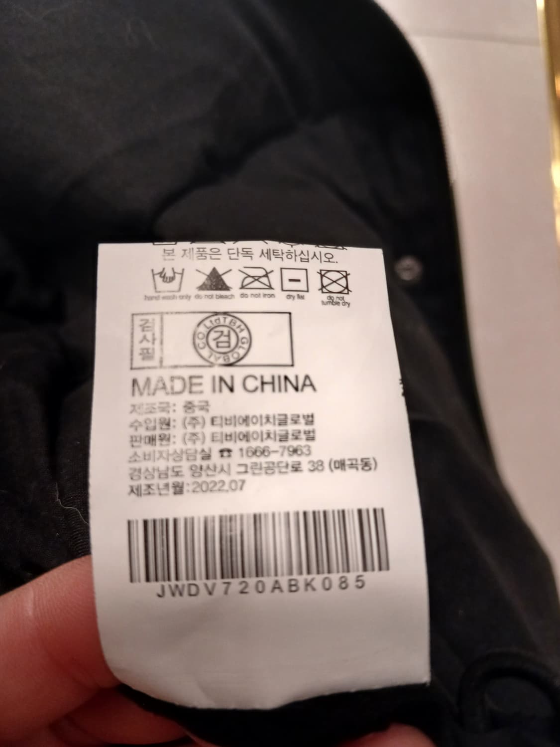 Jucy Judy 정품 여성 숏패딩 조끼 XS (85) 사이즈 상품이미지6