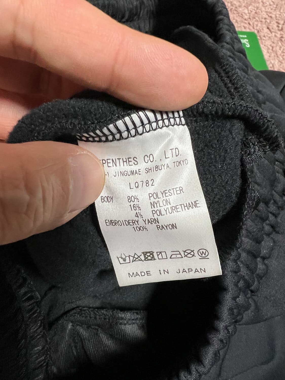 사우스2웨스트8 남이서팔 팬츠(새상품) 상품이미지6