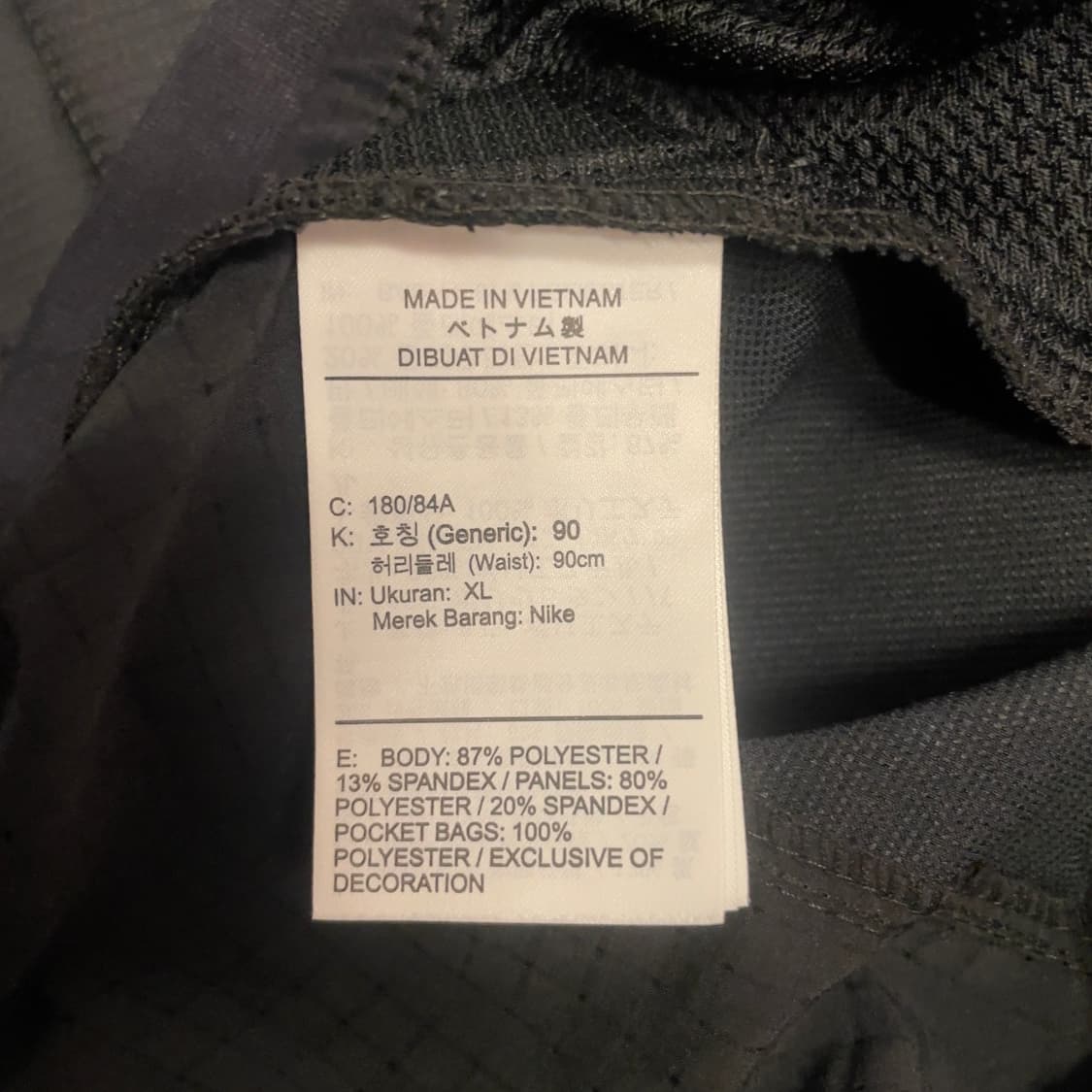나이키 페놈 엘리트 드라이핏 블랙 팬츠 상품이미지7