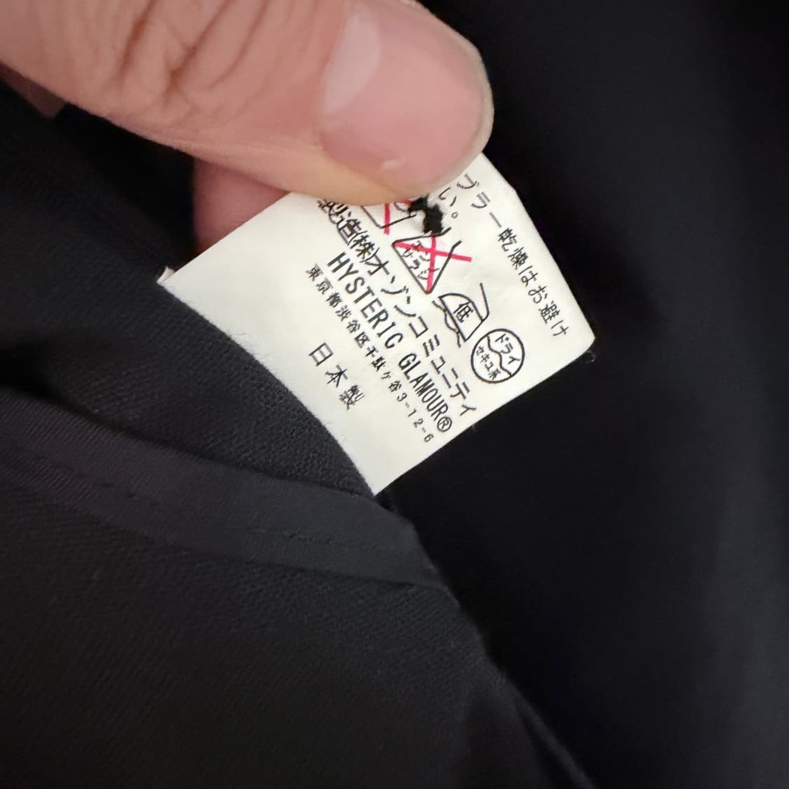 히스테릭글래머 y2k 비대칭 베스트 상품이미지4