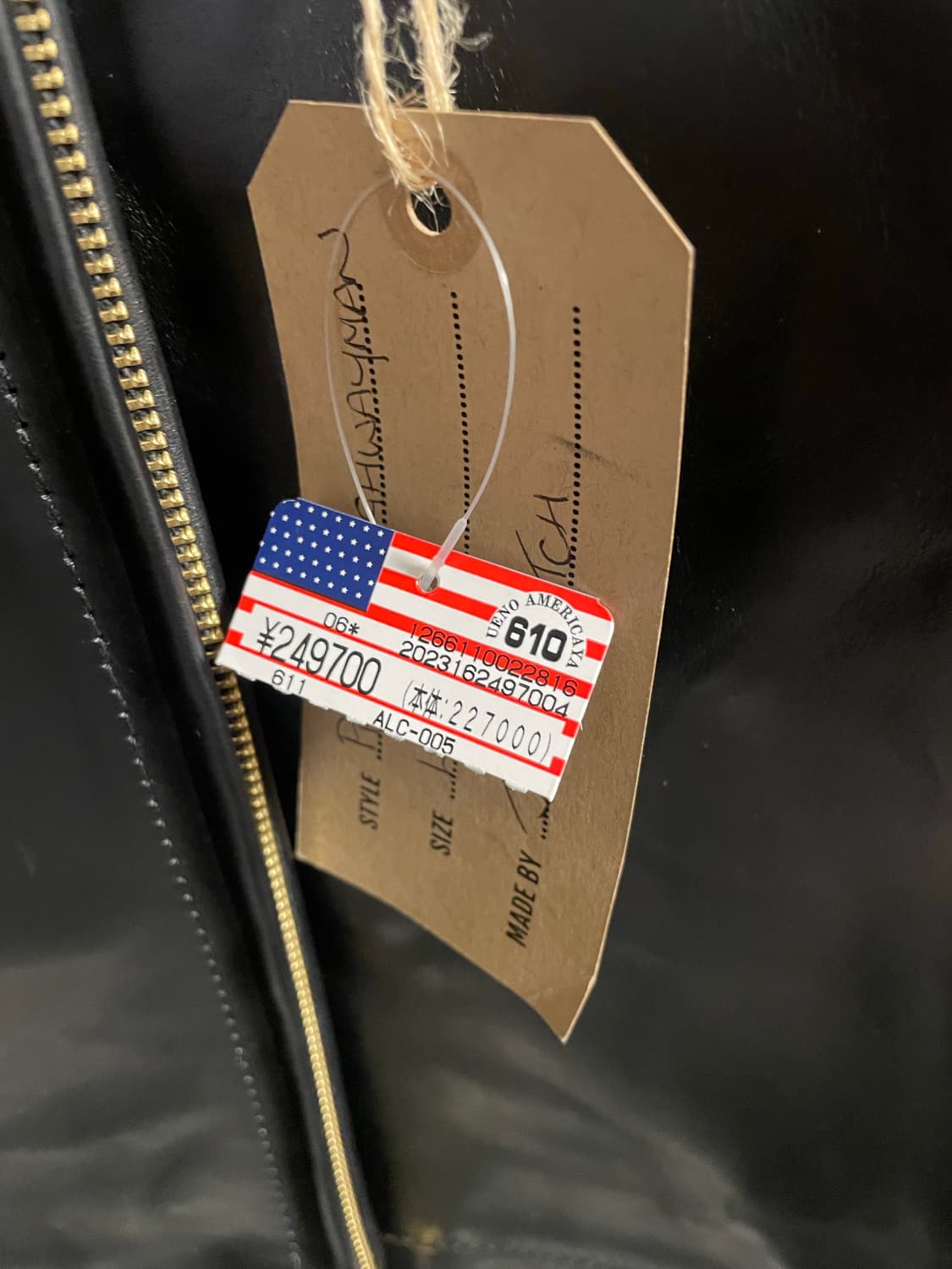 에어로레더 프리미어 하이웨이맨 44 상품이미지2