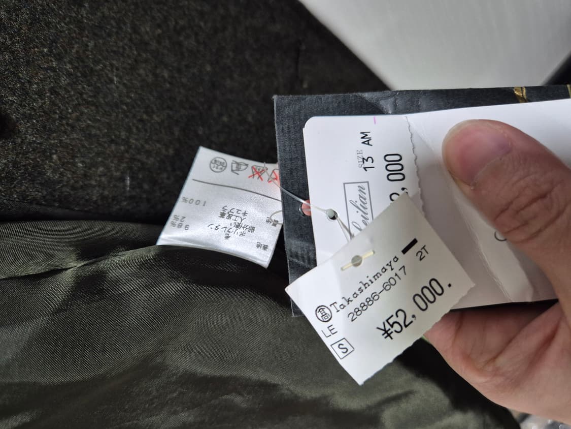 (세일)(새상품)JPN. Leilian 하프 자켓 상품이미지9