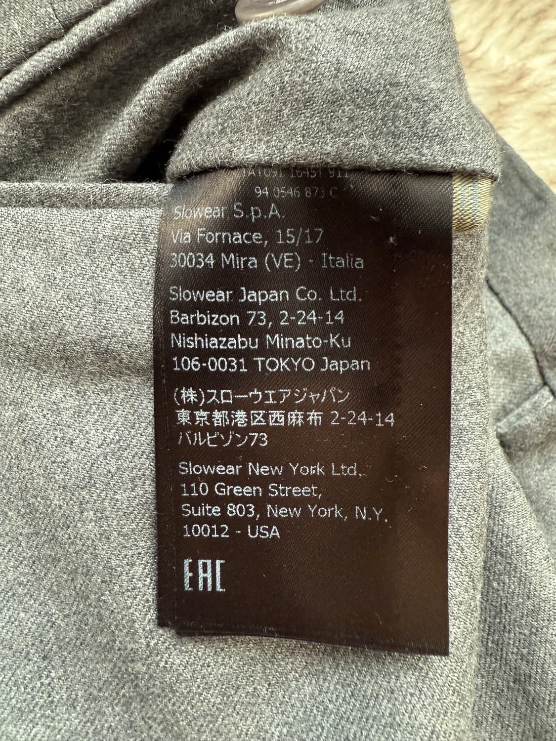 인코텍스 라나울 플란넬 슬림핏 팬츠 50 상품이미지8