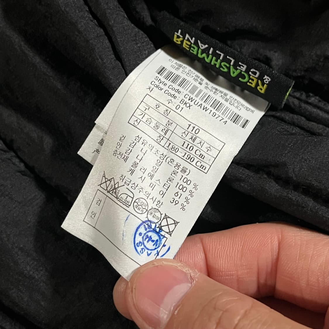 [110] 커스텀멜로우 캐시미어다운 롱 패딩코트 상품이미지10