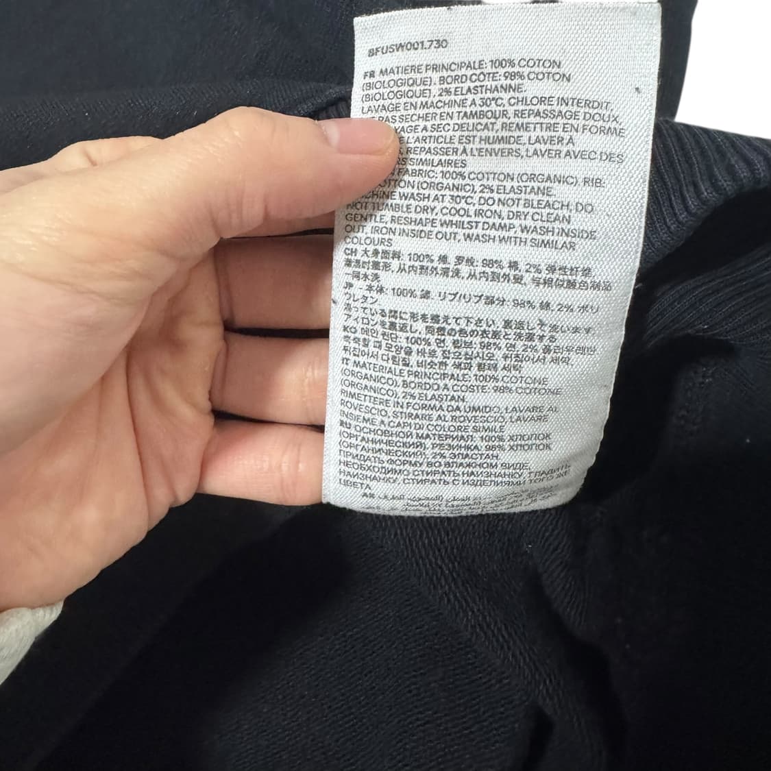 정품 아미 블랙 맨투맨 상품이미지7